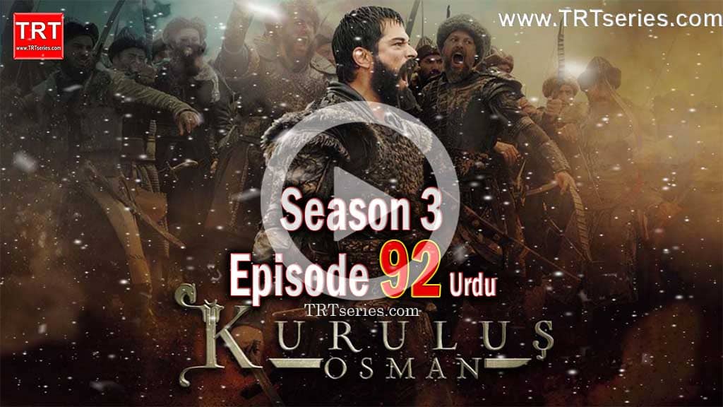 Kurulus Osman Episode 92 with Urdu Subtitles