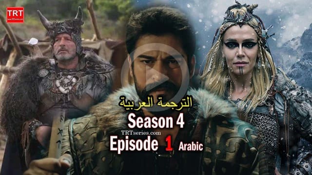 Episode 1 of kurulus osman season 4 with Arabic titles