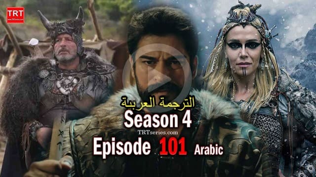 kurulus osman Episode 101 with Arabic Subtitles