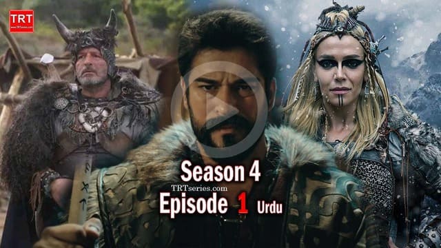 kurulus osman season 4 with Urdu subtitles