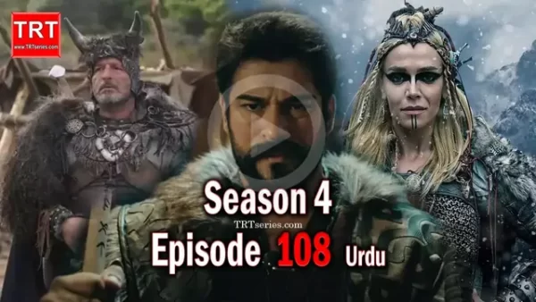 kurulus osman Episode 108 season 4 with Urdu subtitles