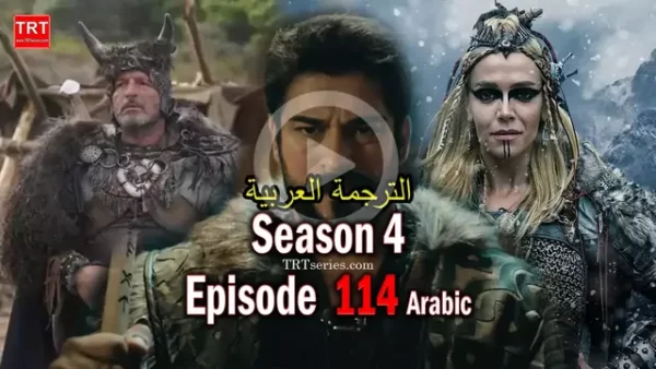 kurulus osman arabic subtitles episode 114 season4 (1)